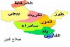 إقرأ المزيد...