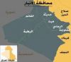 إقرأ المزيد...
