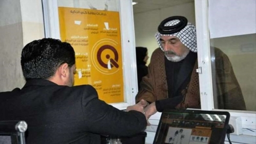 هيئة التقاعد: سيتم صرف رواتب المتقاعدين لشهر حزيران غداً الثلاثاء