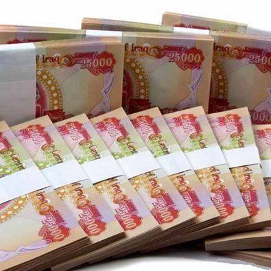 وزارة المالية تقدم موازنة 2017 الى مجلس الوزراء وتوقع بعجز 20% 
