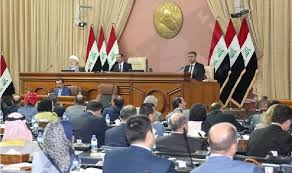 البرلمان يناقش تعديل قانون التقاعد الموحد 