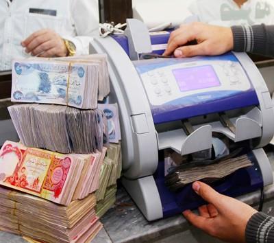 النزاهة: إفشال سرقة أكثر من 44 مليار دينار من مصرف الرافدين