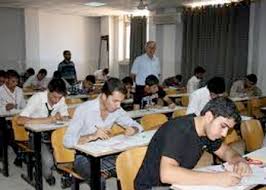 نتائج الدور الثاني للسادس الاعدادي في كربلاء والنجف
