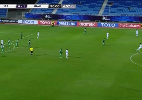شباب العراق يفوز على الإمارات 1-0 
