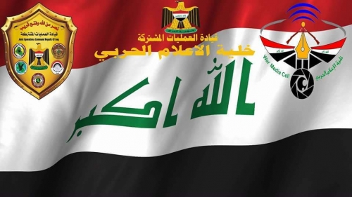 عمليات [قادمون يانينوى] تحدد الجهة الإعلامية بنقل أخبار الموصل
