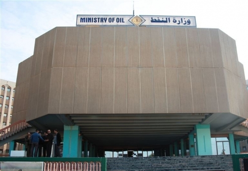 تأجيل التصويت على تشكيل لجنة حول تقارير إعلامية بفساد كبار مسؤولي النفط