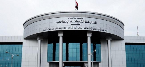 [أين] تنشر نص قانون الادعاء العام