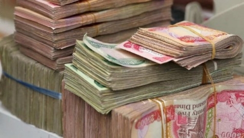 مصرف الرافدين يمنح قروضاً سكنية تصل الى 50 مليون دينار
