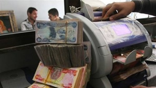 خبر غير سار من مصرف الرشيد بشأن موعد إطلاق الرواتب 