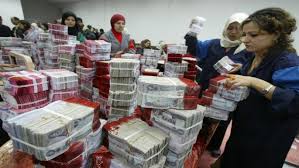 العراق يكمل معايير الخروج من قائمة الدول ذات الخطورة في مكافحة غسيل الأموال
