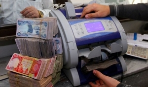 الرشيد يعلن عن دفع رواتب المتقاعدين عبر فروعه ومنافذ البطاقة الذكية
