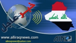 العبادي: عثرنا على 50 مليون دولار في حقائب الصيادين القطريين
