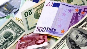 البنك المركزي يوضح بخصوص الاحتياطيات الاجنبية فيه وحقيقة بأنها فائض مستثمر في الخارج
